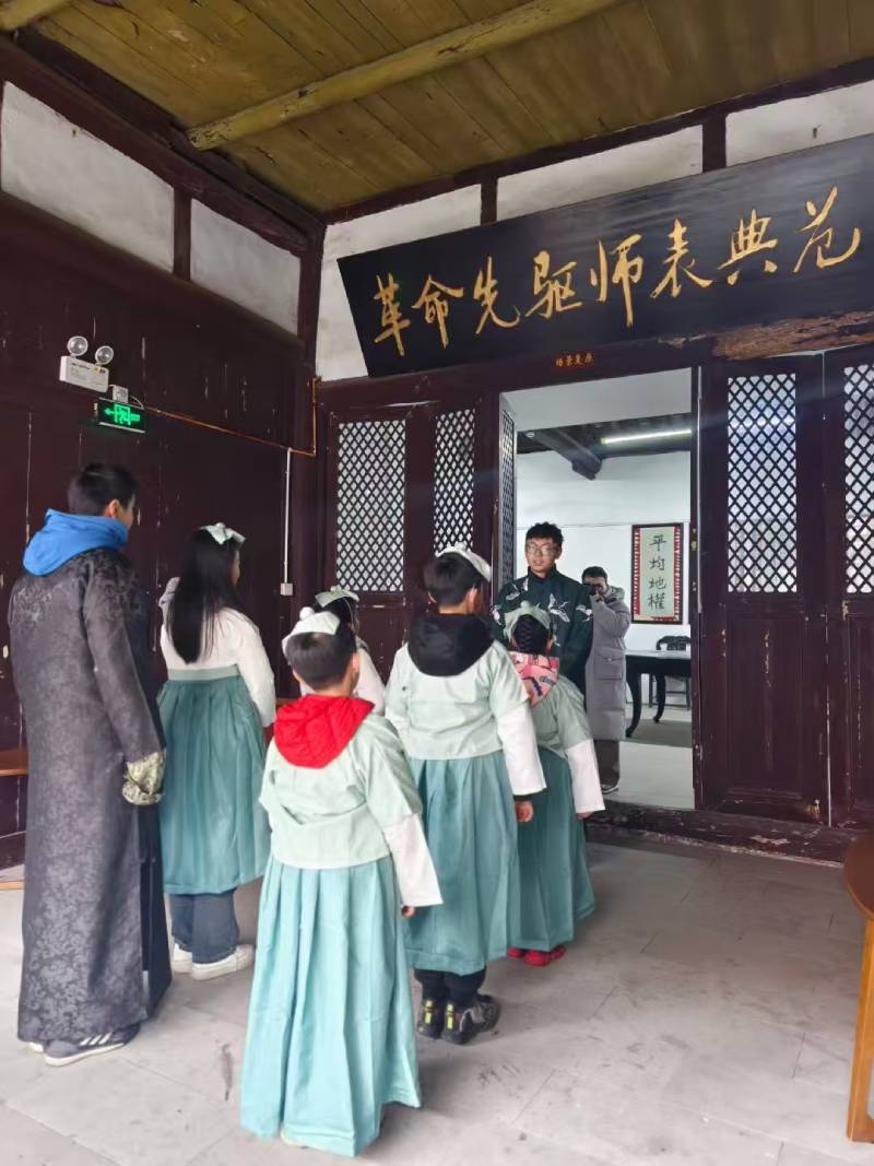 南华县景区文学经典改编剧本游